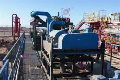 Some Kazakh Company Applies KOSUN’s Arctic Solids Control System in Aktau Oilfield
