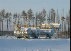 KOSUN’s Drilling Solids Control System Worked Normally in the Alpine Climate of Russia